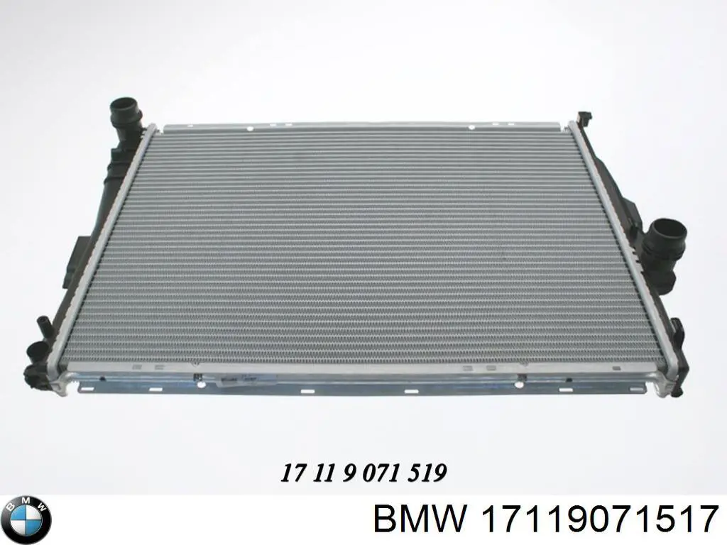 Купити 17119071517 BMW Радіатор двигуна