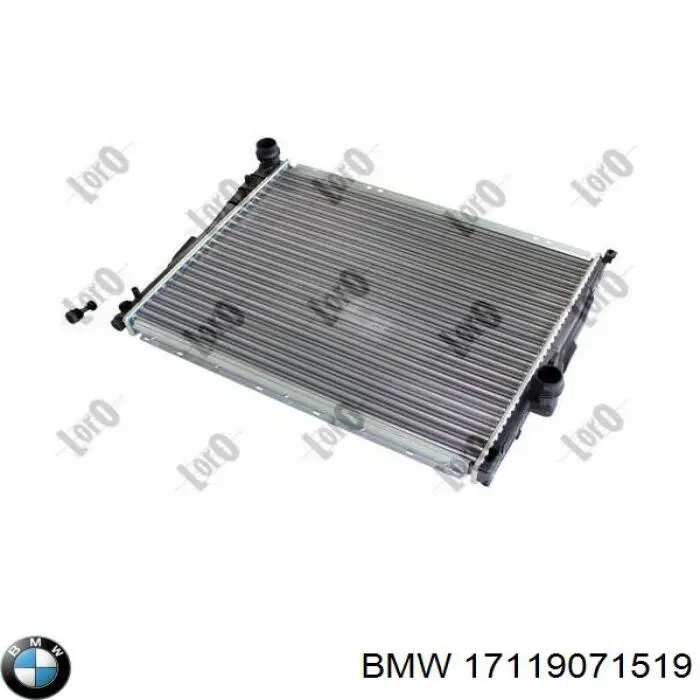Купити 17119071519 BMW Радіатор двигуна