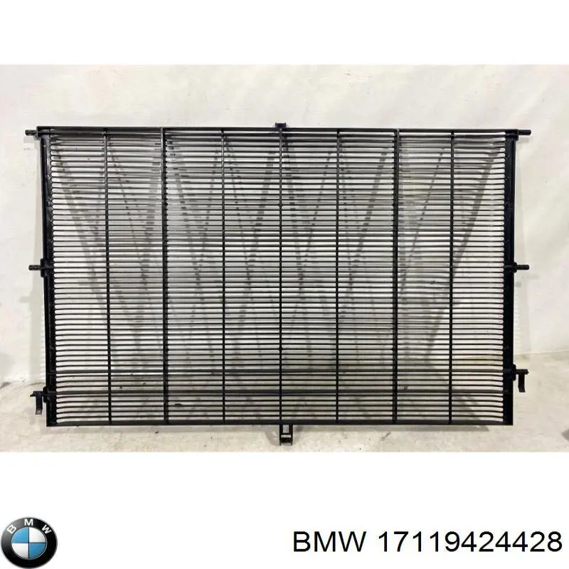 Решітка радіатора кондиціонера BMW 17119424428 ціна, від 89.33 USD