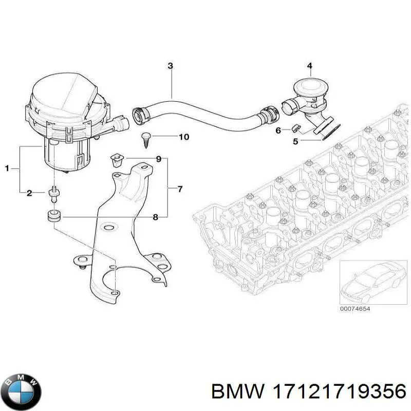 Купити 17121719356 BMW 