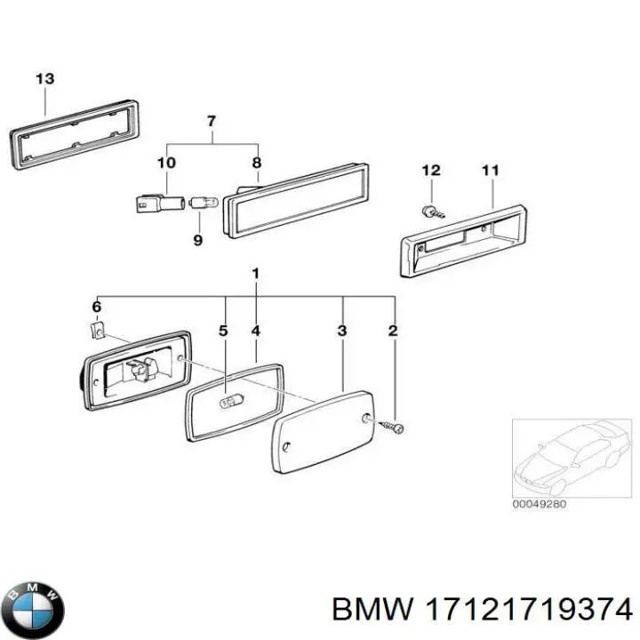 Купити 17121719374 BMW 