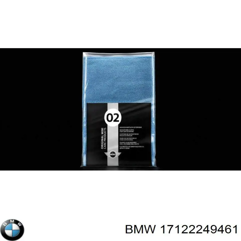  17122249461 BMW