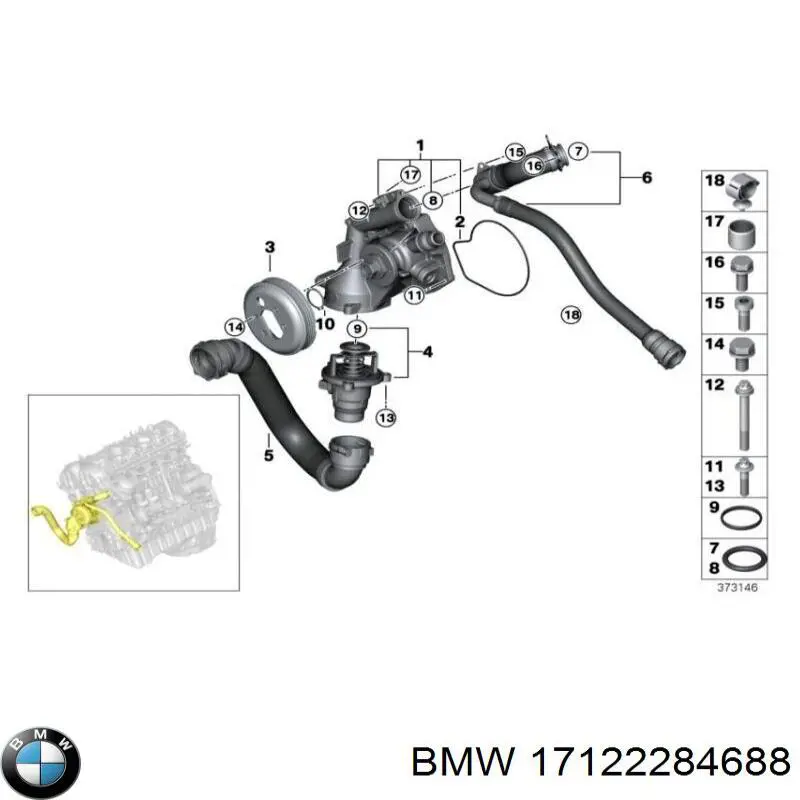  BMW 17122284688 ціна, від 102.77 USD