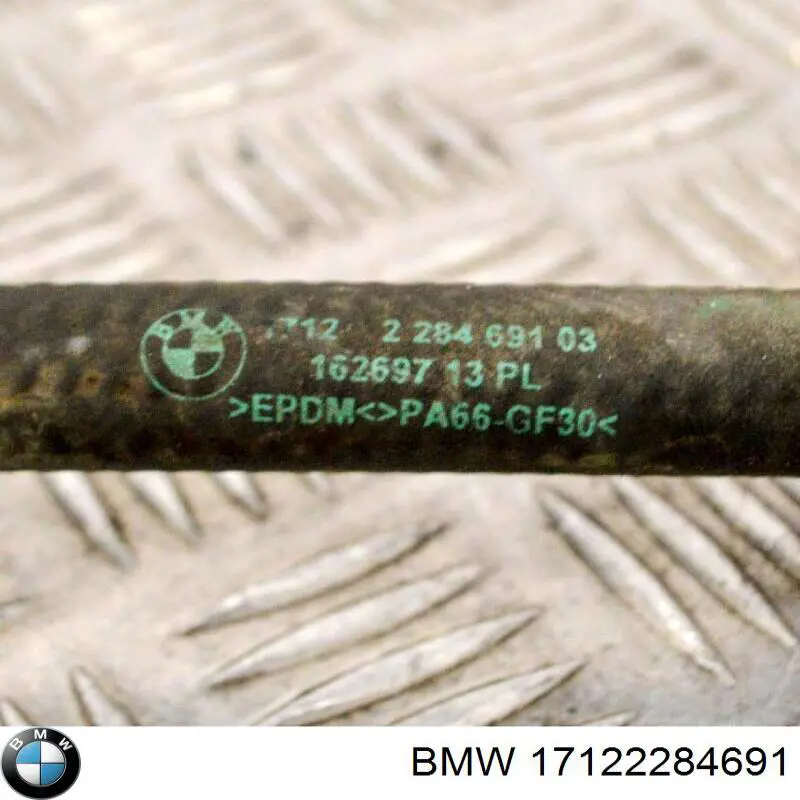 Купити 17122284691 BMW 