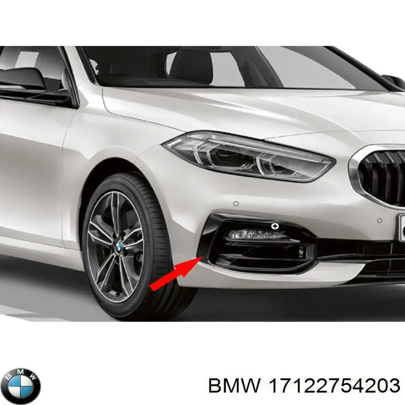 Купити 17122754203 BMW Шланг/патрубок радіатора охолодження, верхній