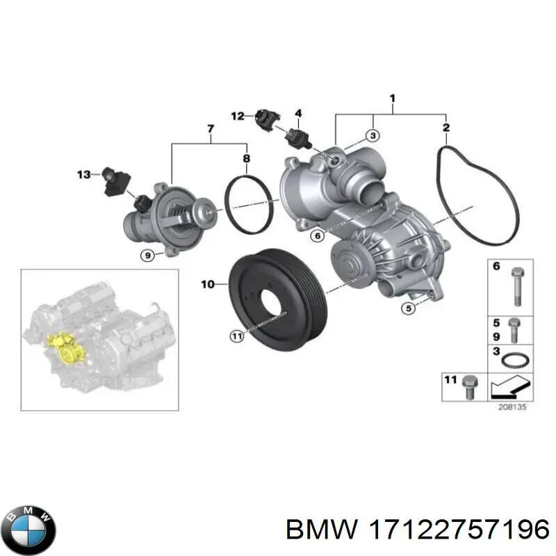  BMW 17122757196 ціна, від 85.89 USD