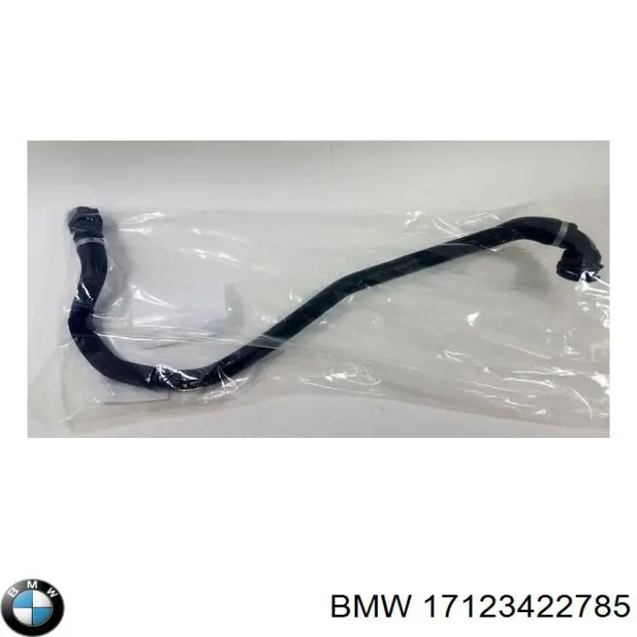 Шланги системи охолодження BMW 17123422785 ціна, від 36.73 USD