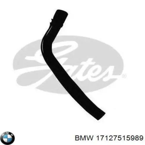 Шланг/патрубок системи охолодження BMW 17127515989 ціна, від 20.00 USD