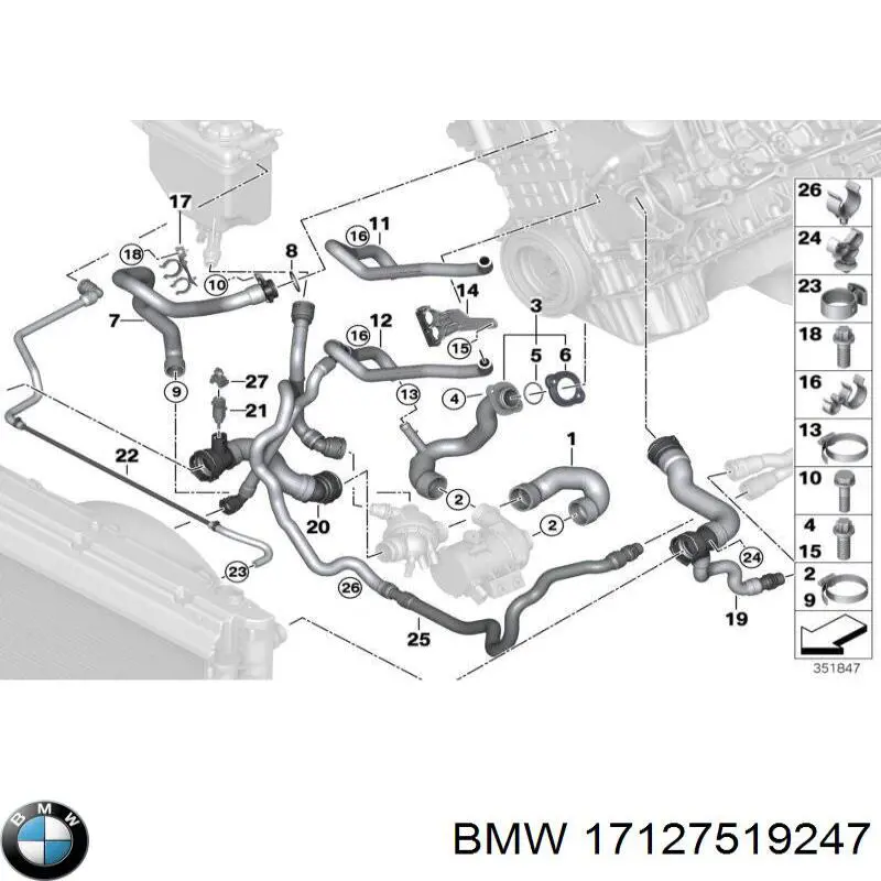 Купити 17127519247 BMW Шланг розширювального бачка, верхній