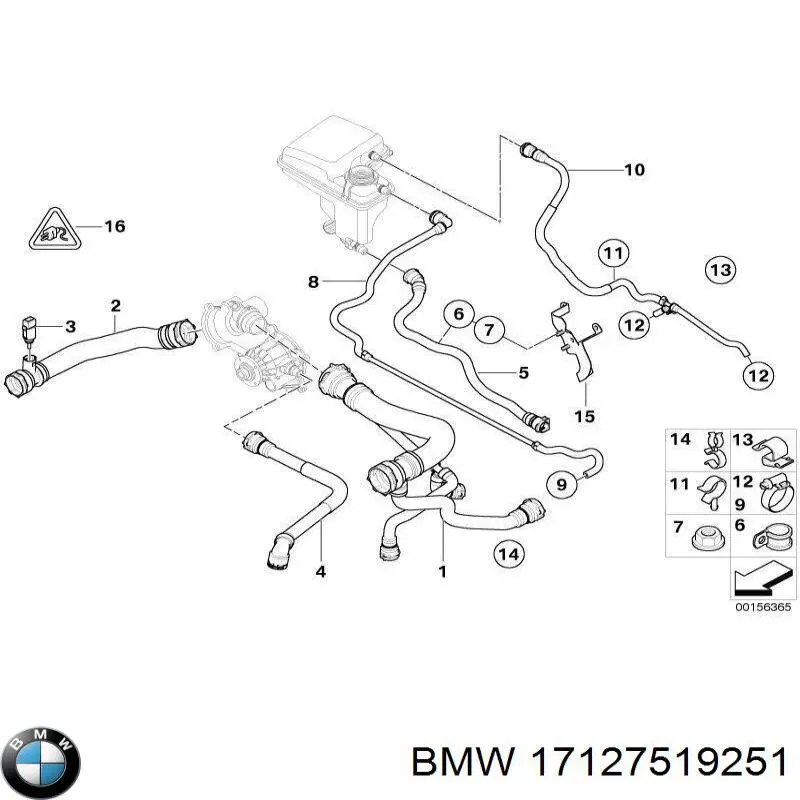 Шланг/патрубок системи охолодження BMW 17127519251 ціна, від 22.22 USD