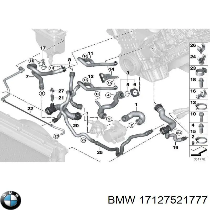 Патрубок системи охолодження BMW 17127521777