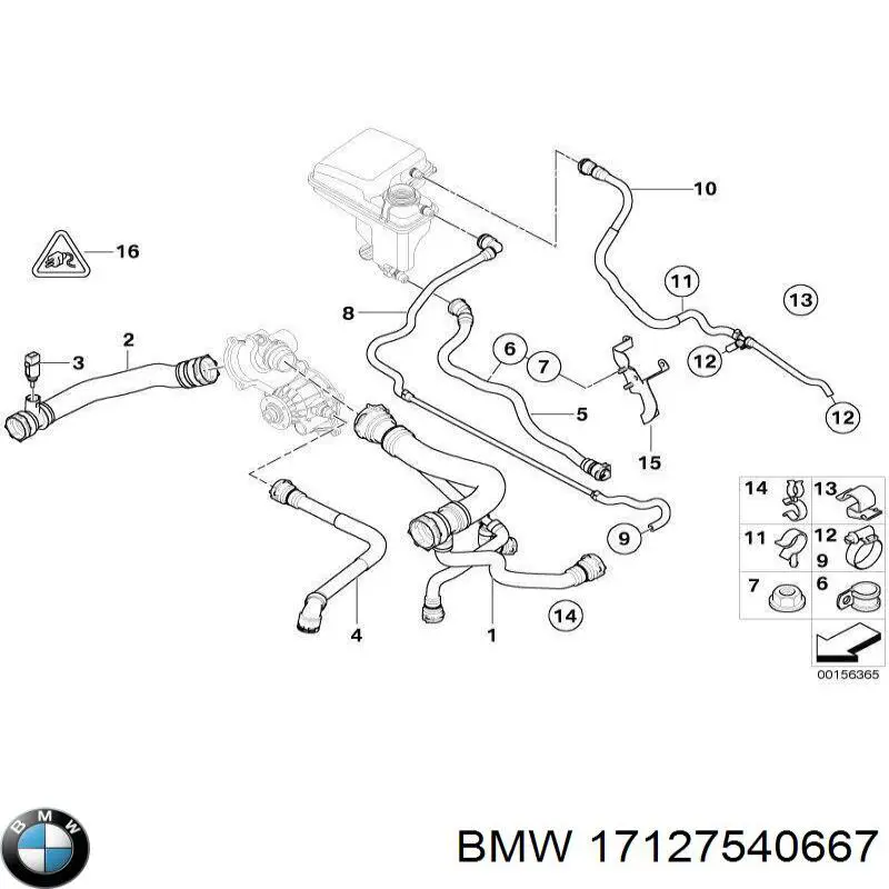 Купити 17127540667 BMW 