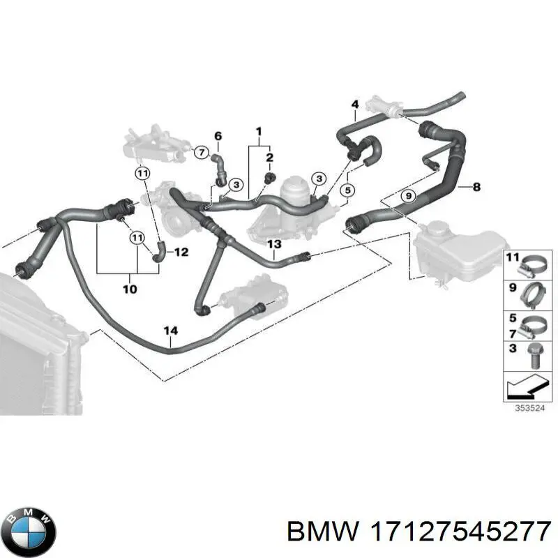  BMW 17127545277 ціна, від 94.82 USD