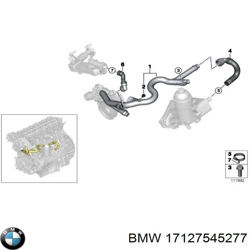 Купити 17127545277 BMW 