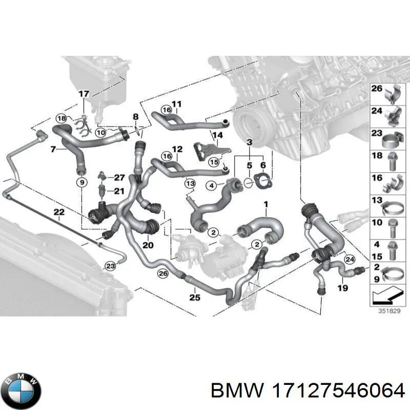 Патрубок системи охолодження BMW 17127546064 ціна, від 41.53 USD