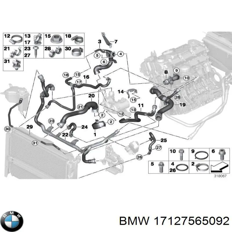 Купити 17124558585 BMW Шланг розширювального бачка, верхній