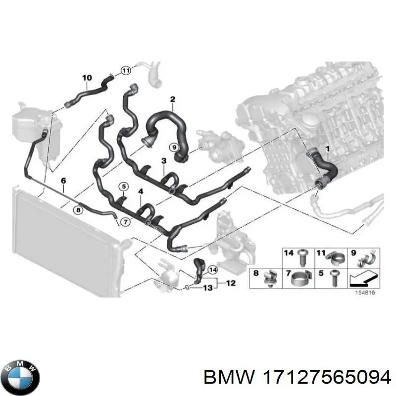 Шланг розширювального бачка, верхній BMW 17127565094 ціна, від 21.66 USD
