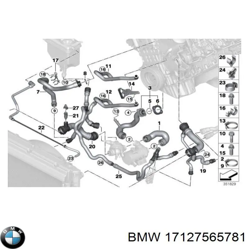 BMW 17127565781 ціна, від 164.72 USD