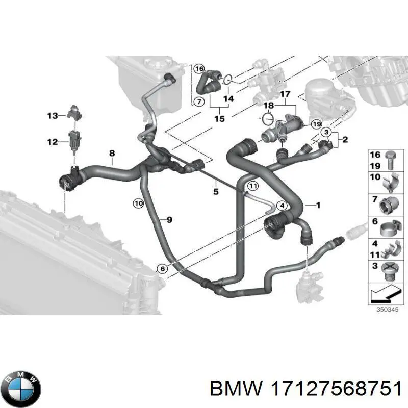 Купити 17127568751 BMW Шланг/патрубок радіатора охолодження, нижній