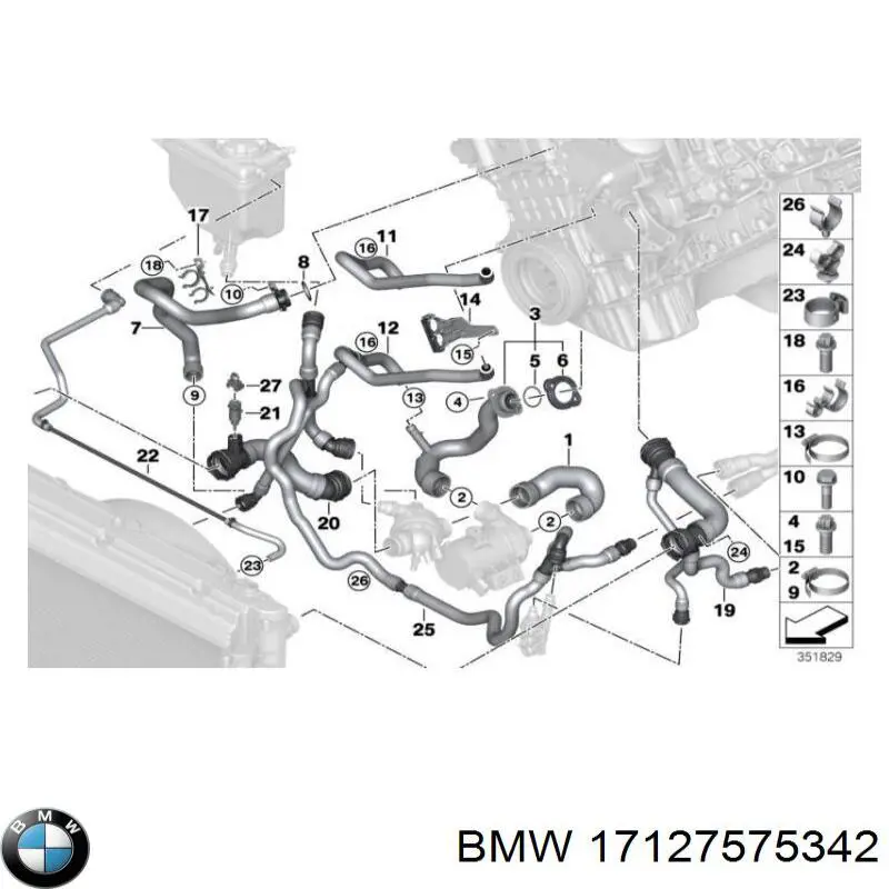 Шланг/патрубок радіатора охолодження, нижній BMW 17127575342 ціна, від 90.00 USD