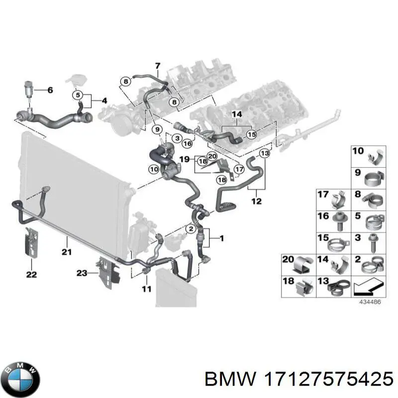 Купити 17127575425 BMW 