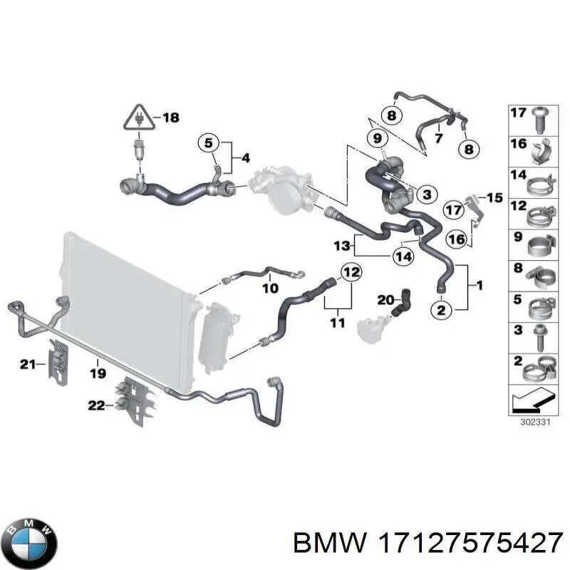 Купити 17127575427 BMW Шланг/патрубок радіатора охолодження, нижній