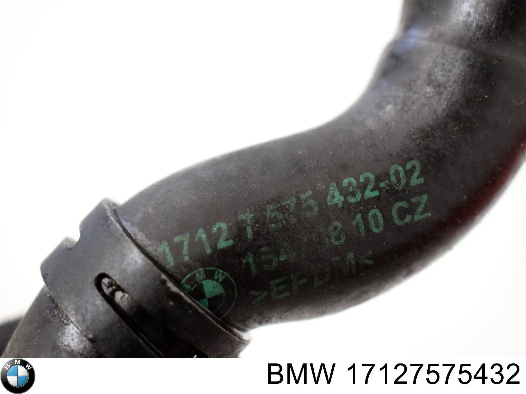 Купити 17127575432 BMW 