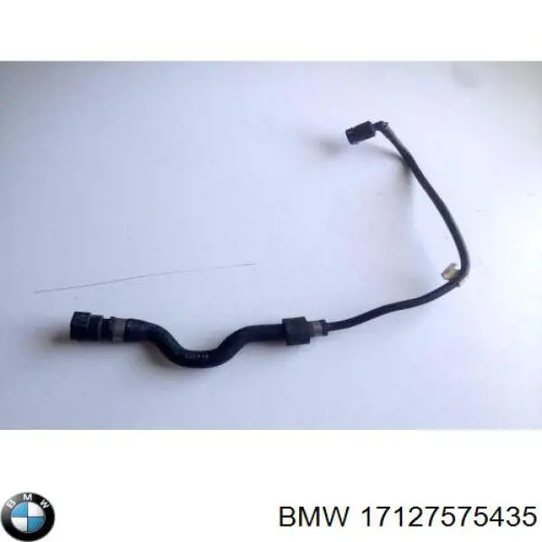 Купити 17127575435 BMW 