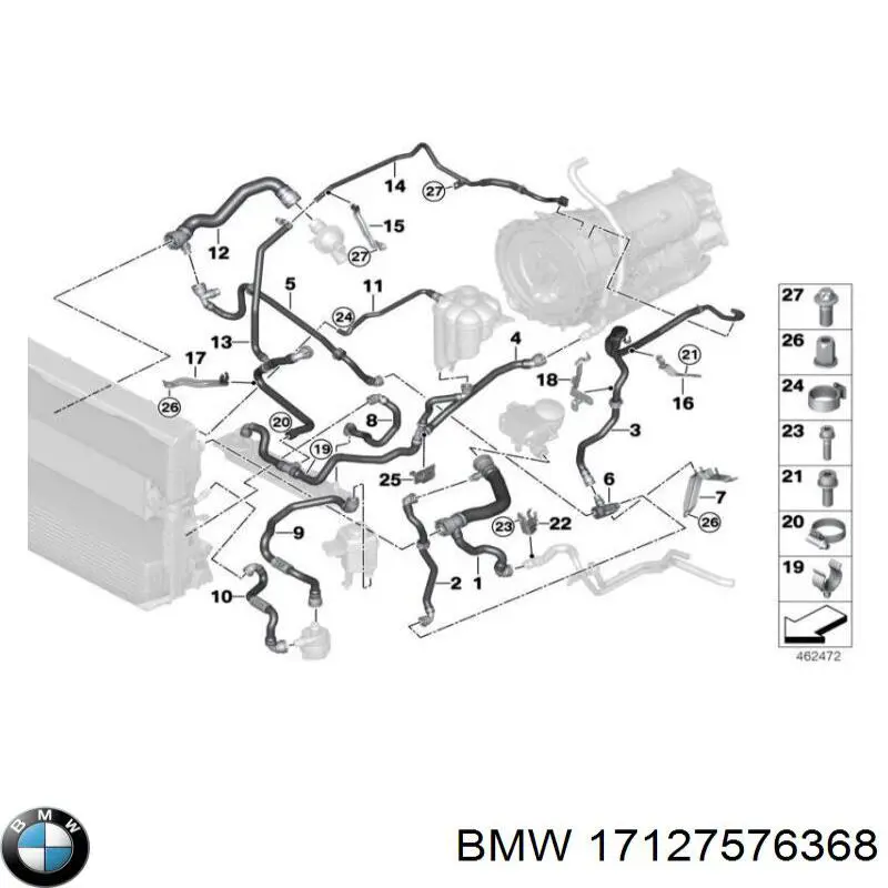 17127576368 BMW шланг/патрубок радіатора охолодження, нижній