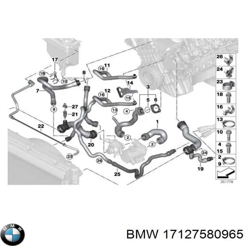 Шланг/патрубок радіатора охолодження, нижній BMW 17127580965 ціна, від 28.92 USD