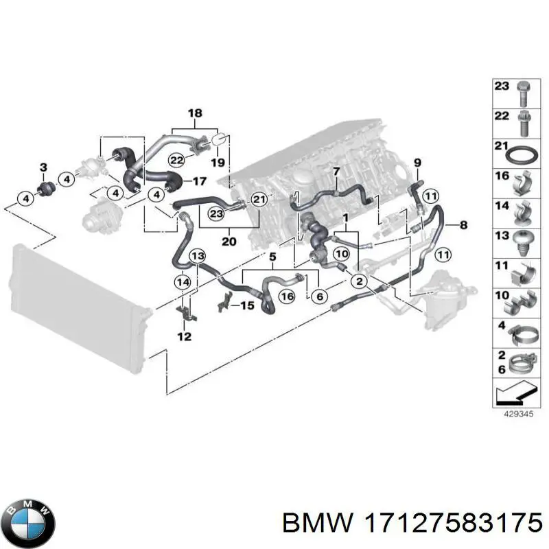 Шланги системи охолодження BMW 17127583175 ціна, від 19.00 USD