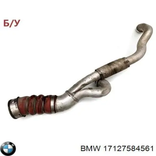 17127584561 BMW 