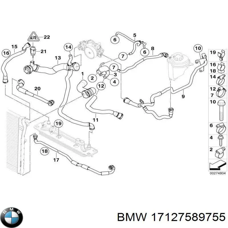 Шланг/патрубок радіатора охолодження, верхній BMW 17127589755 ціна, від 69.29 USD