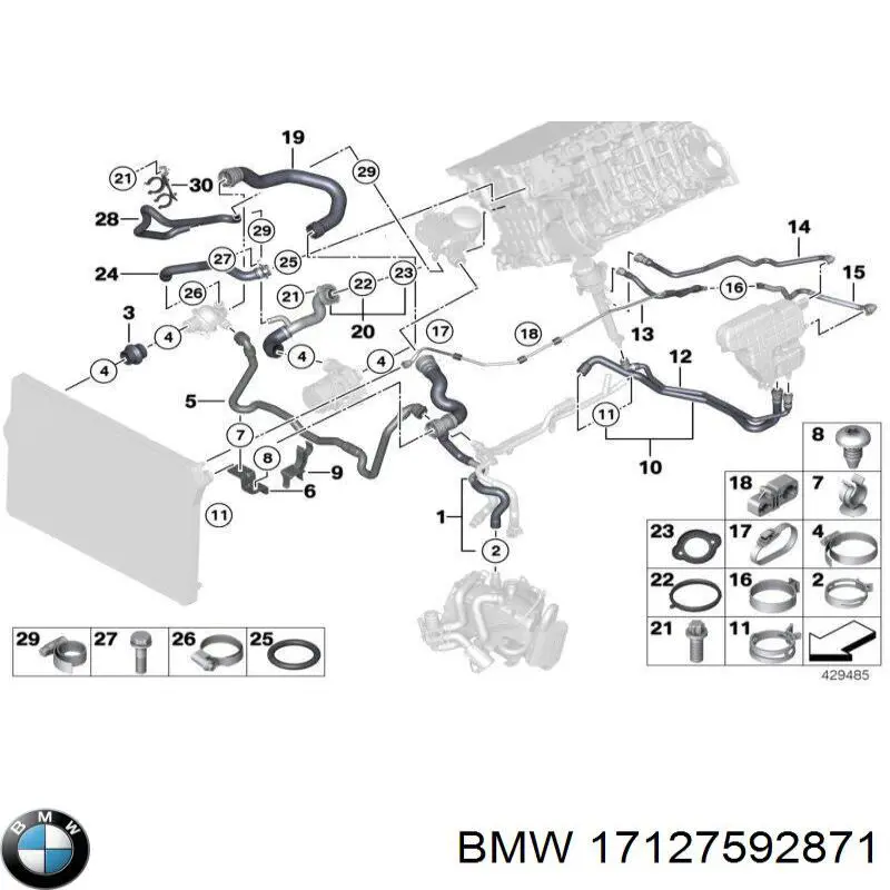 Купити 17127592871 BMW Шланг/патрубок радіатора охолодження, верхній