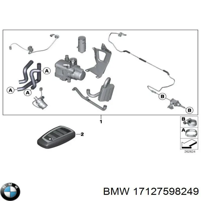 Купити 17128606582 BMW 