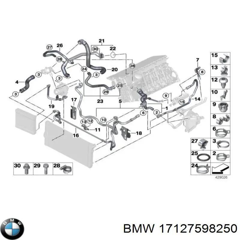 Купити 17127598250 BMW 