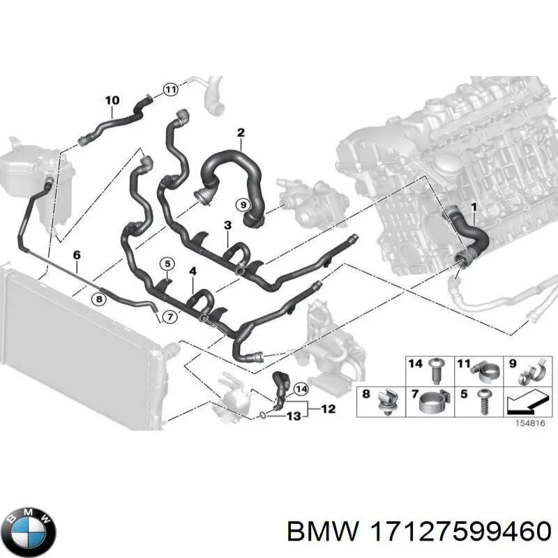 17127599460 BMW Шланг розширювального бачка, нижній