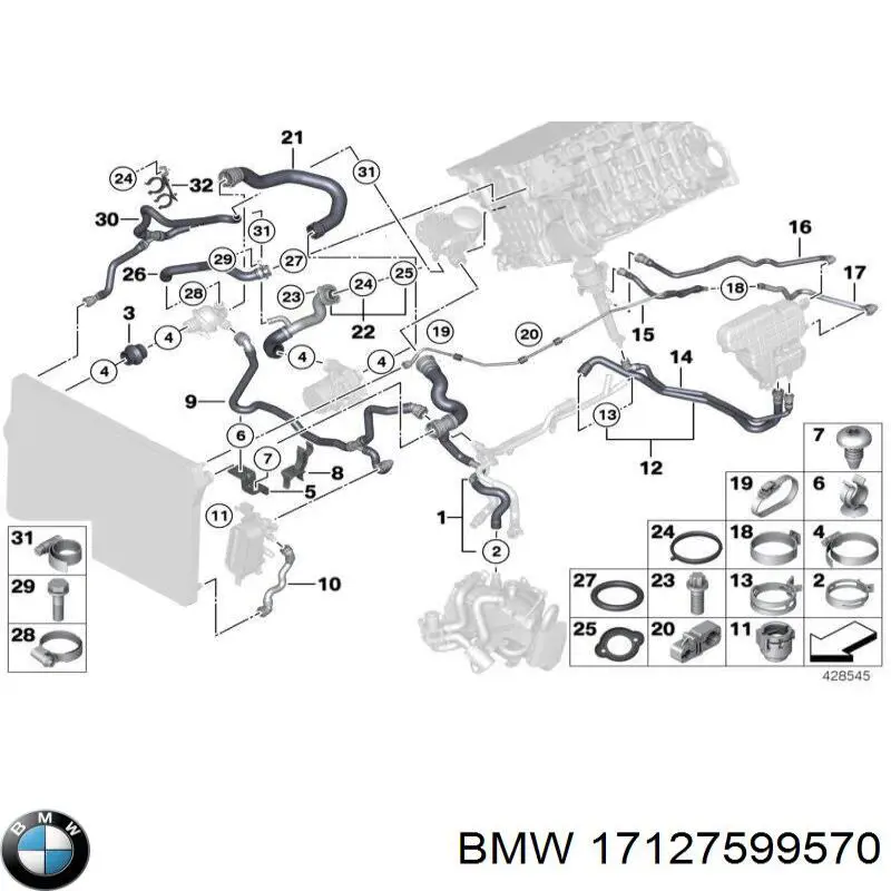 Купити 17127599570 BMW Шланг/патрубок радіатора охолодження, верхній