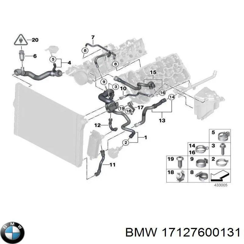 Купити 17127600131 BMW Шланг/патрубок радіатора охолодження, верхній