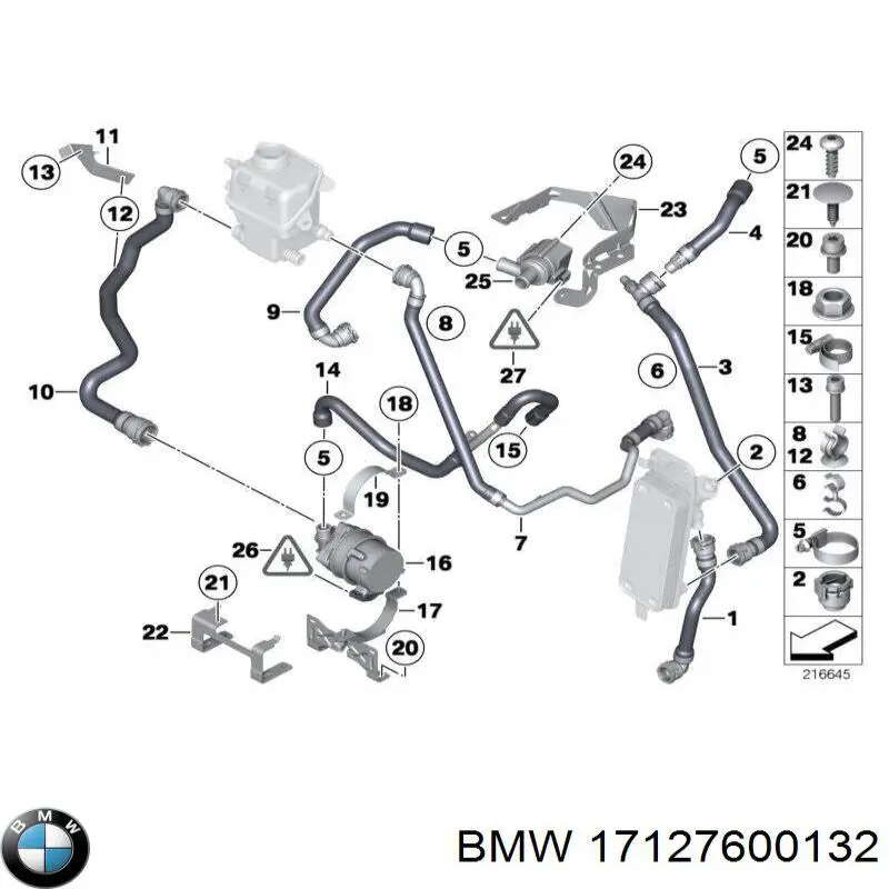 17127600132 BMW 