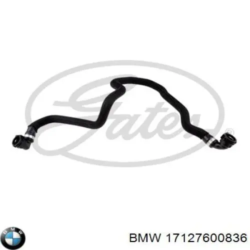 Шланги системи охолодження BMW 17127600836 ціна, від 38.00 USD