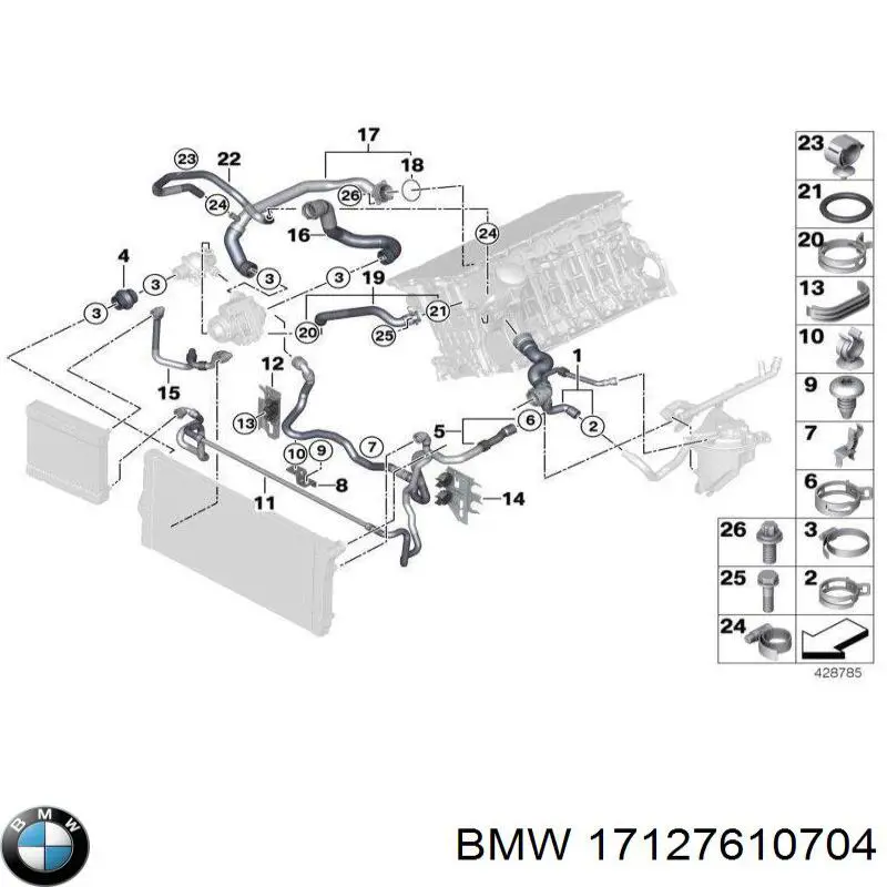 Шланг/патрубок радіатора охолодження, нижній на BMW 7 (F01, F02, F03, F04)