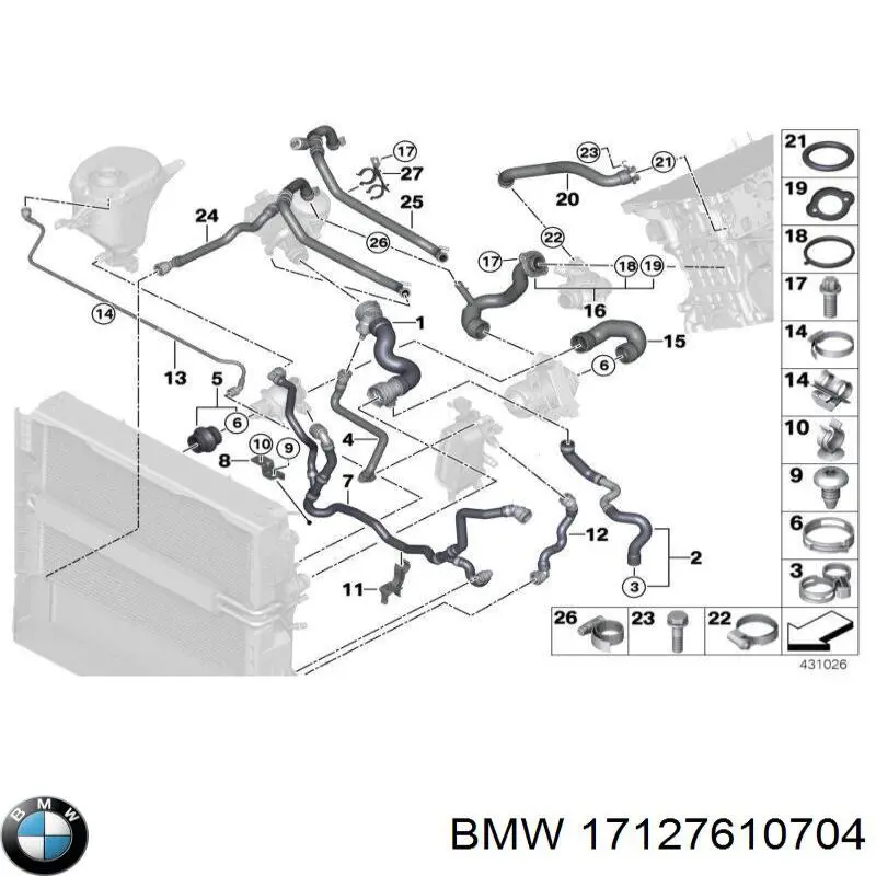 Шланг/патрубок радіатора охолодження, нижній BMW 17127580959 ціна, від 6.35 USD