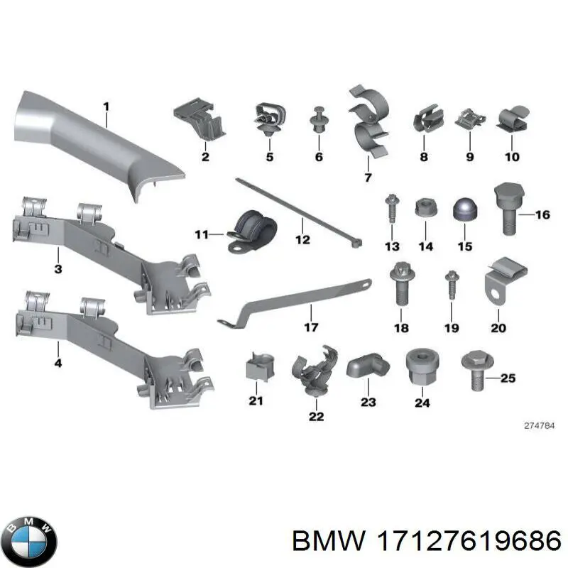 Шланг/патрубок радіатора охолодження, верхній BMW 17127619686 ціна, від 15.80 USD