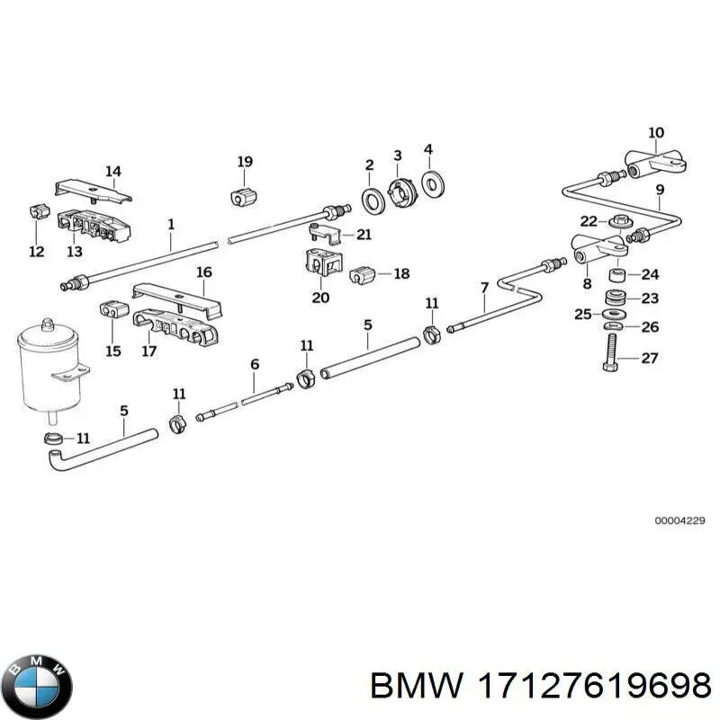 17127619698 BMW Шланги системи охолодження