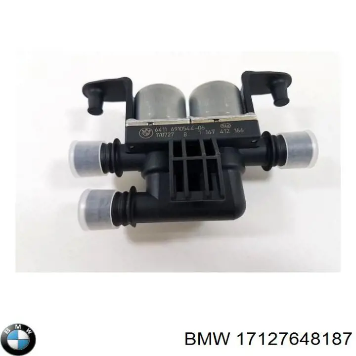  BMW 17127648187 ціна, від 27.69 USD
