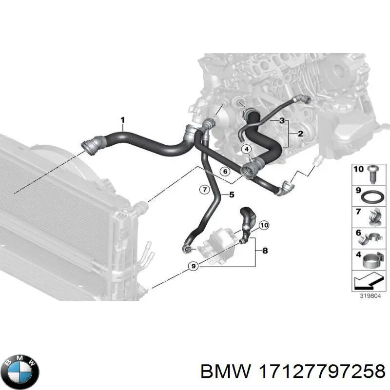Купити 17127797258 BMW Шланг/патрубок радіатора охолодження, нижній