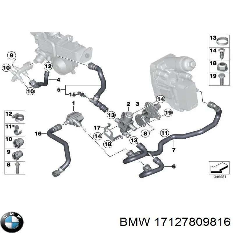  BMW 17127809816 ціна, від 58.76 USD
