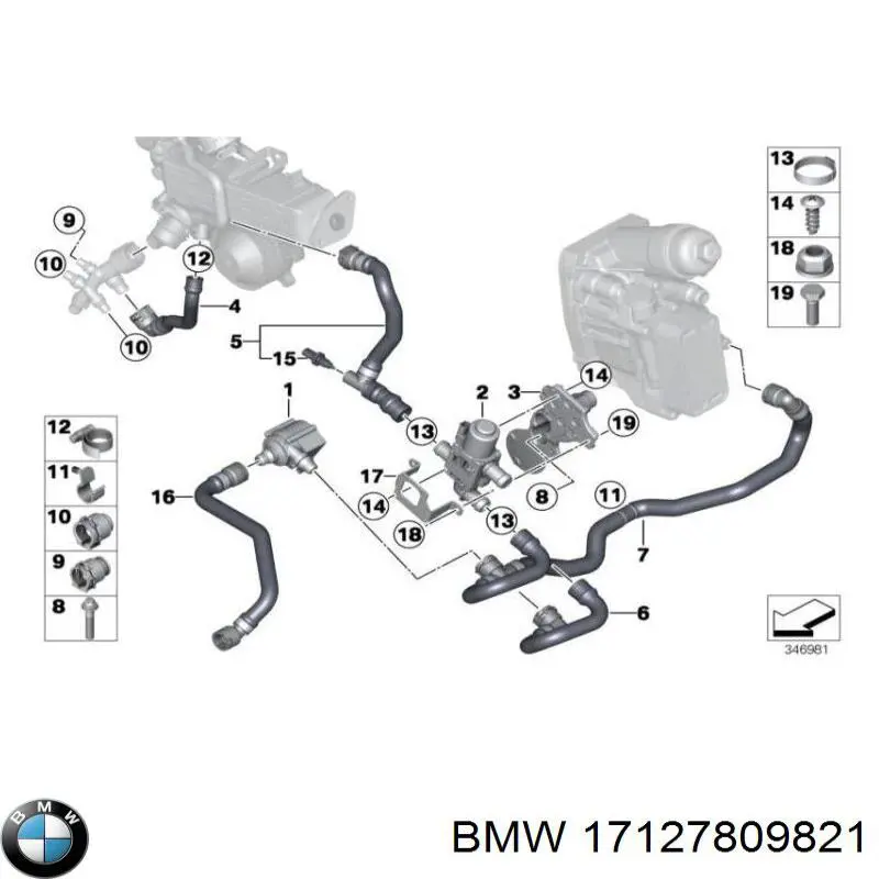 Шланг/патрубок радіатора охолодження, нижній 17127809821 BMW