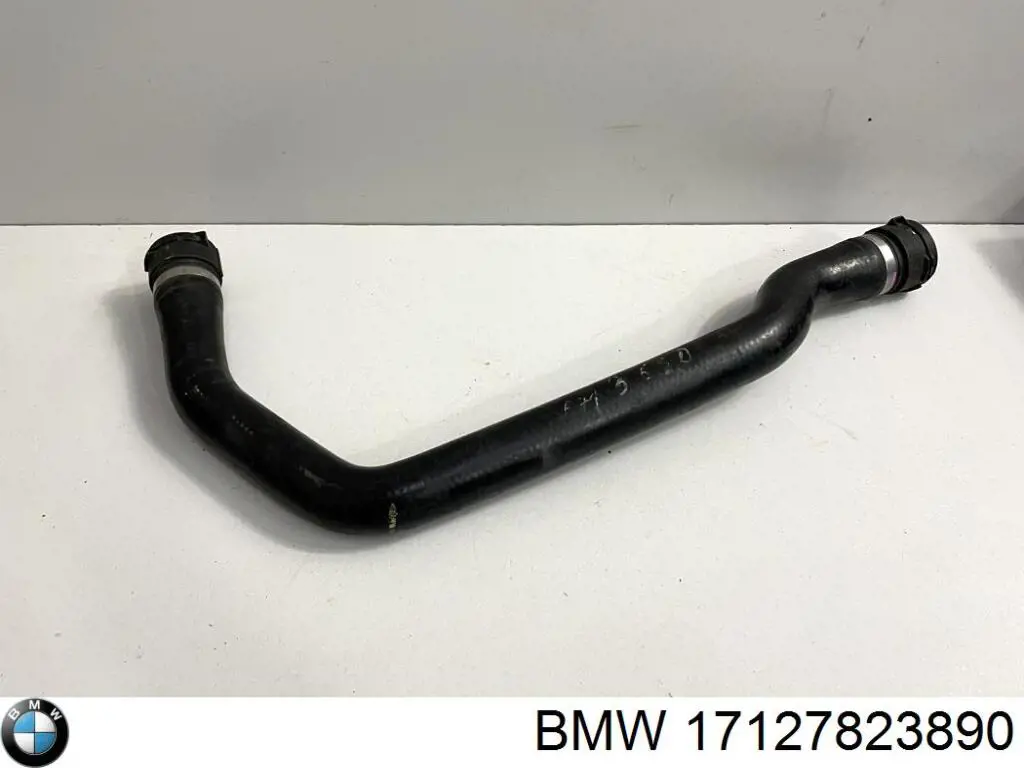  BMW 17127823890 ціна, від 94.27 USD